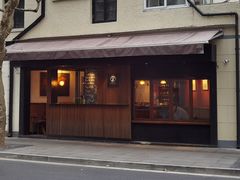 门面-RUMORS COFFEE ROASTERY鲁马滋咖啡(湖南路店)