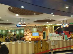 -MELAND(郑州万象城店)