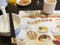 -中国厨房/台湾牛肉面