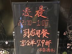-呷哺呷哺 黄金牧场 (回龙观港龙店)