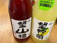 -艺味深尝(云锦路店)