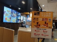 -麦当劳(上藤店)