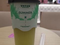 -民盈·国贸城