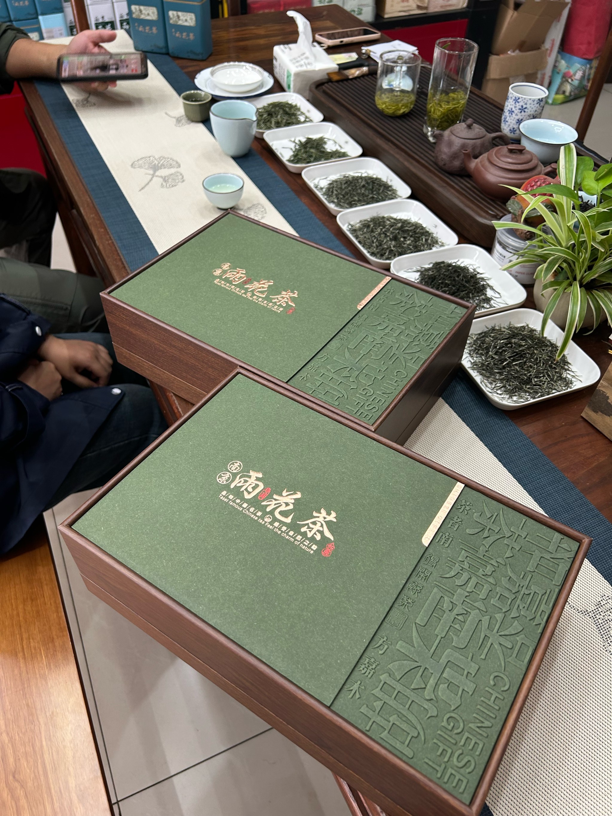 2020年南京雨花茶礼盒图片