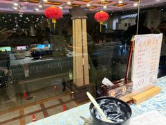 -巴扎美食·新疆菜·西域歌舞表演餐厅(新疆大厦店)