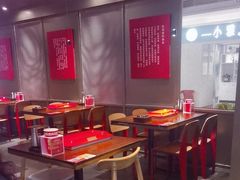 -丝恋丝娃娃(逸天城国贸店)