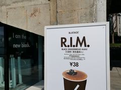 -BLATAGE COFFEE