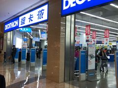 门面-迪卡侬(安德门店)