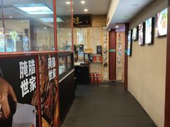 -川味中国寻香馆(琴台路店)