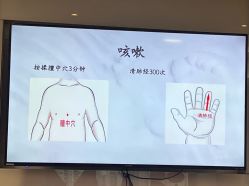 -爱瑞馨母婴护理中心(爱悠悠店)