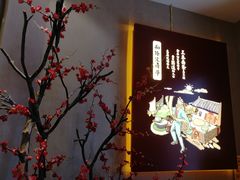 -吴满满油泼面(北方风味园店)