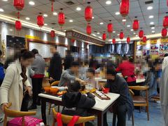 -乡党臊子面(丰庆公园店)