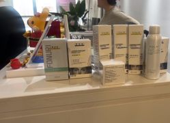 -春田皮肤管理中心品牌旗舰店