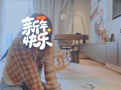 -舟山希尔顿酒店