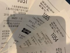 -肯德基(华徐店)