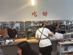 -小豆海棠(嘉兴路店)