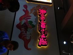 -厨彩阳光(荔枝沟路店)