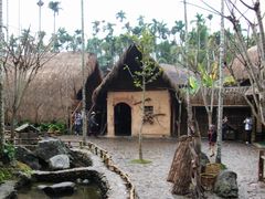 -海南槟榔谷黎苗文化旅游区