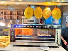 -一方渔歌蒸汽海鲜自助(文化路万达广场店)