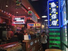 -香港鸿记冰室