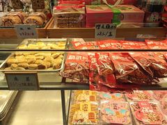 -矮子馅饼(大成路店)