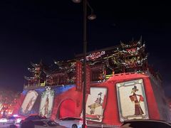 -鼓楼(兴庆区)