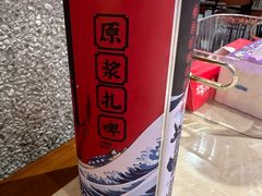 -杨氏青龙虾·羊蝎子(珠江路店)