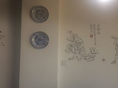 -丁丁猫重庆小面(徐州路店)