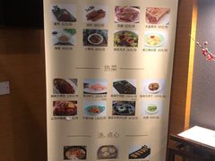 -梅龙镇广场