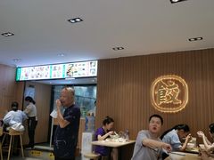 -袁记云饺(鼓楼店)