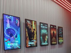 -bb boom运动闯关密室·聚会团建·家庭亲子(龙湖西溪天街店)
