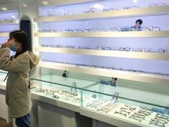 -浮光眼镜·蔡司视觉合作·数字验配中心(陆家嘴店)