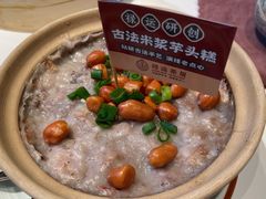 -金牌禄运·点心·啫煲(百信广场店)
