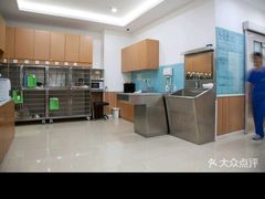 -宠福鑫动物医院(望京分院)