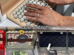 -KKV(东莞海德汇一城店)