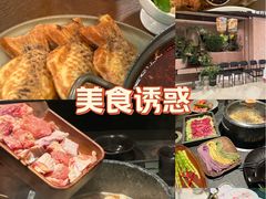 -龙湖杭州滨江天街