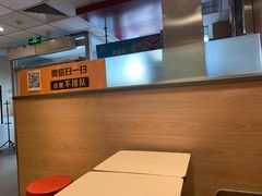 -麦当劳(天兴罗斯福店)
