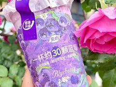 -茶屿水果茶(太古里店)