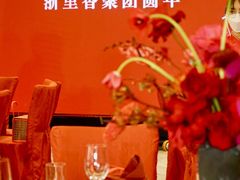 -杭州城中香格里拉大酒店