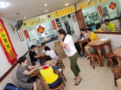 -沙湾姜埋奶(兴新包店)