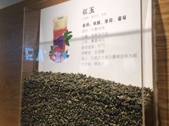 -喜茶(深圳东门1234店)