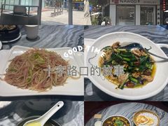 -蔼若春.传承三十年云南菜(金碧公园店)