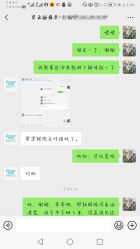 -雍禾植发全国连锁