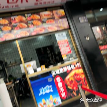 #0元玩转这座城巷刻川味锅盔，城市的第二家店