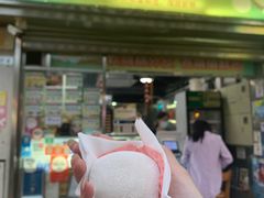 -澳门长洲糯米糍(柯打苏沙街店)