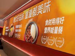 -摩欧客意式餐厅(高新活力汇店)
