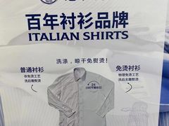 -飞洲国际广场