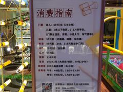 -果裹水汇(帅府店)