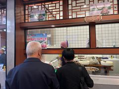 -吾穆勒蓬灰牛肉面·清真(北滨河中路店)