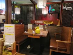 大堂-炊烟小炒黄牛肉(中心印象城店)